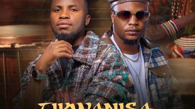 Chewe Super Star ft Vinchenzo M'bale - Ukwanisa | Download MP3